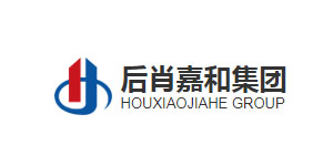 后肖嘉和 后肖嘉和
